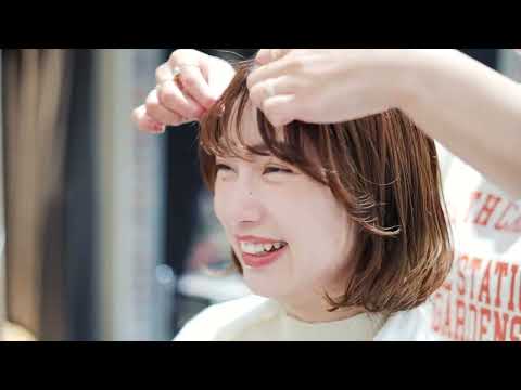 Tasty door/なかもず/ボブ
