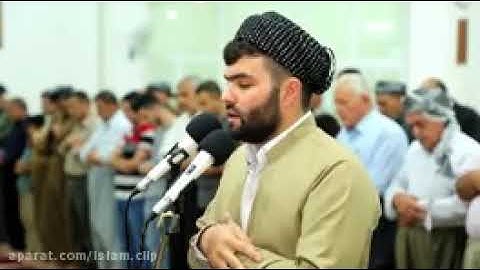 قرآن تلاوت زیبا پیشوا قادرالکردی سوره ثرآن سوره کهف