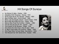 Best Songs Of Suraiya | Suraiya Evergreen Hit Songs