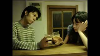 Download Lagu About last night - Yel (rever) MP3