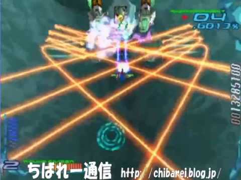 PS RAYCRISIS レイクライシス WR-02 27604950pts. - YouTube