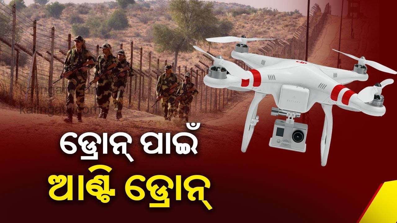 DRDO Is Working To Develop Anti-Drone Tech Amid Recent Events: CDS Rawat || KalingaTV