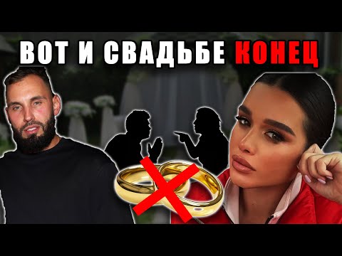 Ксения Бородина в