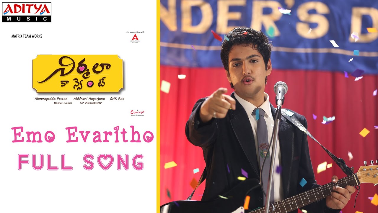 Emo Evaritho Full Song Nirmala Convent Songs Akkineni 