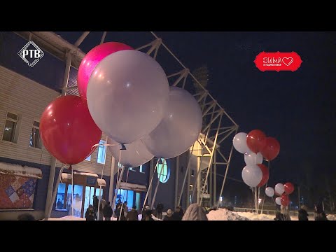 Каток 'Сатурн' -