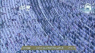 سورة الزلزلة | ١ - ٨ | صالح آل طالب