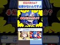 普段何色なん？【栗駒こまる/春雨麗女/あおぎり高校/切り抜き】#shorts