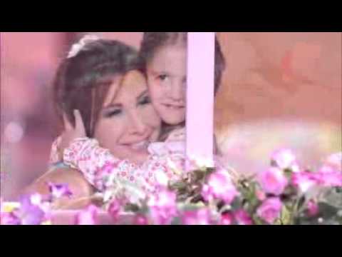 la chanson de nancy ajram ya banat