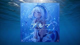 津波 - Tidal Wave by Sewimane 🌊