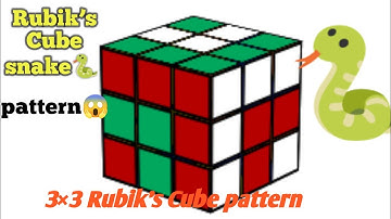 rubik’s snake / 3 by 3 cube snake🐍 pattern | how to make snake pattern /how to 3×3 snake🐍🐍pattern😱😱