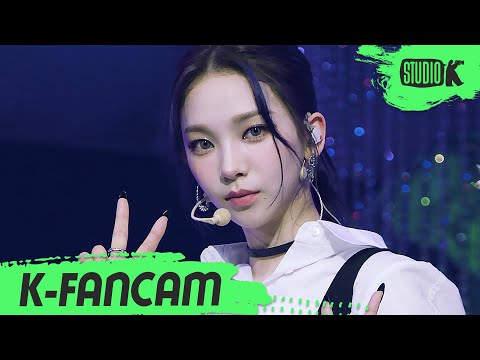 [K-Fancam] 에스파 카리나 직캠 'Girls' (aespa KARINA Fancam) l @MusicBank 220722