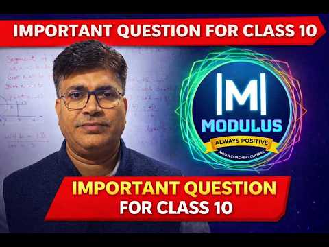 Maths Exam Special 🎯 | Most Repeated Important Questions [MODULUS ...