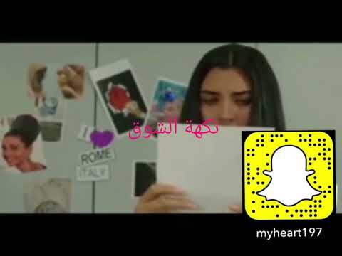 ياحبيبي بدي شوفك بدي ترجع قلبي مات جورج الراسي