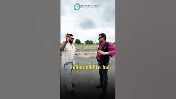 Plot In Nagpur -  Residential & Commercial Plots At Jamtha | प्लॉट जमठा स्टेडियम और मिहान के पास