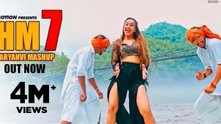 Chori Khatarnak (Remix) Gaurav Bhati | New Haryanvi Songs Haryanavi 2020 DJ | Gaurav Bhati Ladpura