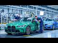كيفية تصنيع سيارات BMW داخل المصنع &ndash; BMW Production Factory