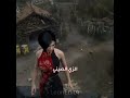 جميع ازياء اضافه ايدا   4