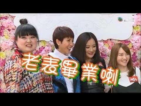 蔡少芬拍TVB新劇重現少女心 拒絕帶女兒探班