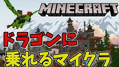 とらあちゃんねる Youtube