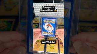 Rare Rayquaza Pokemon Card! #pokemon #pokemonchannel #pokemoncards #pokemontcg #rayquaza #pikachu