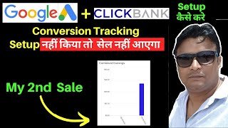 How to Set Up ClickBank Conversion Tracking Track ClickBank Sales On Google Ads