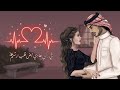 اغنية في ركن هادي نبض قلب ارتسم   84