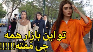 Iran 2023 Grand Bazaar Vlog Tehran Walking Bazaar Tehran