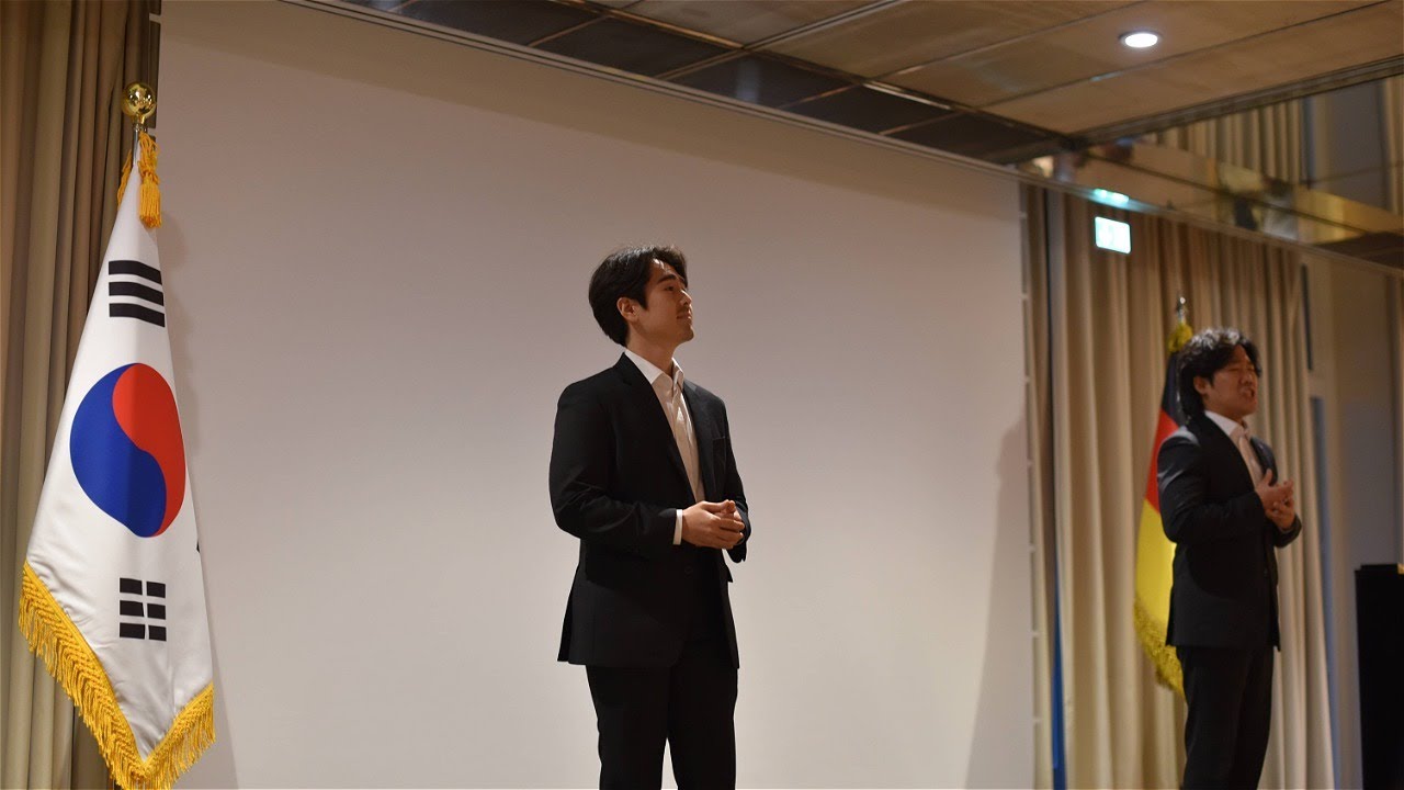 2022 국경일 행사: 성악 (애국가, 독일 국가, Ich liebe dich, 향수) 김요한, 장창욱(테너) 이경택(피아노 반주)