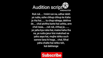 Audition script for actors practice script girls boys practice script seen