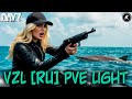 DAYZ | СМОТРИМ НОВЫЙ ИВЕНТ С АКУЛАМИ НА СЕРВЕРЕ VZL [RU] PVE Light #dayz #pve #dayzpve