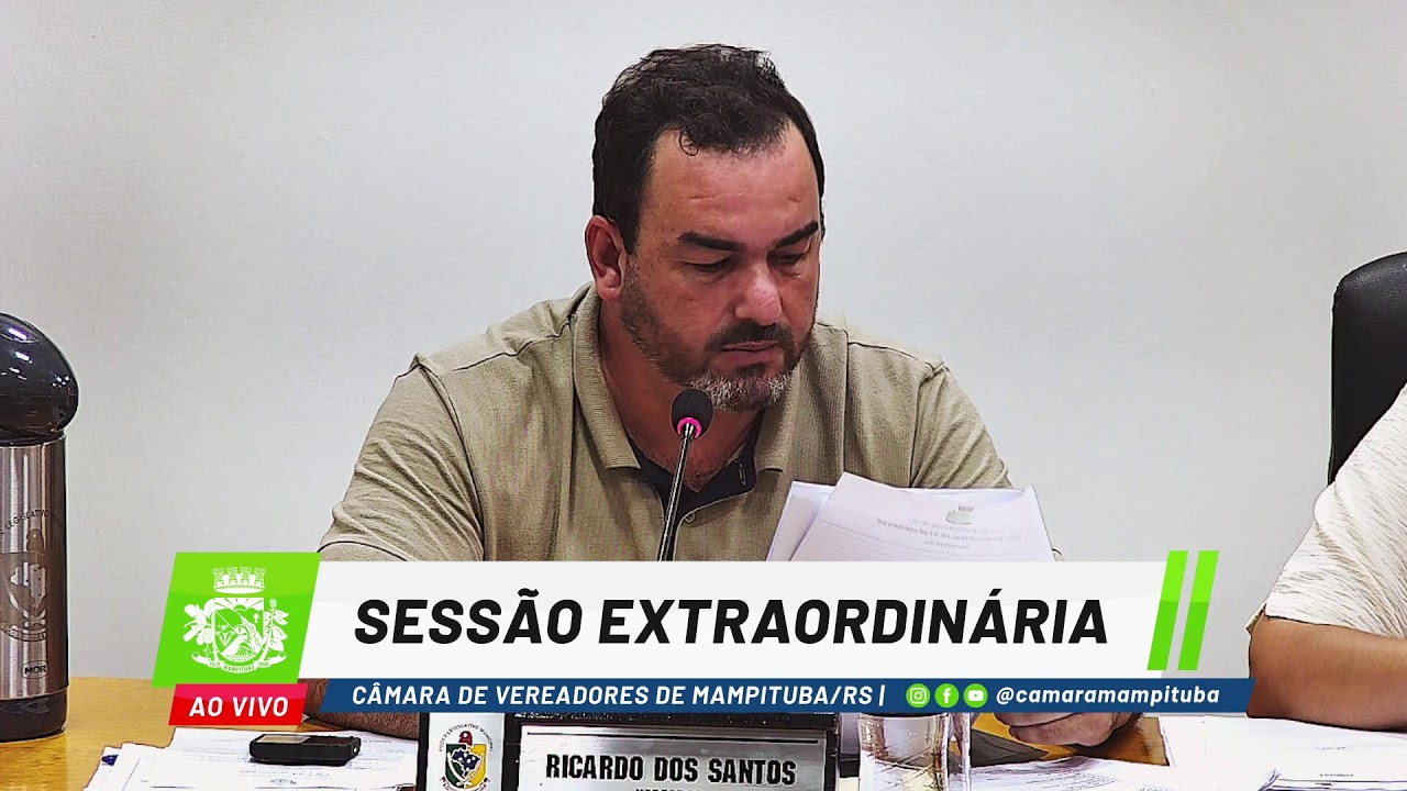 Вторая внеочередная сессия - 18.02.2026 (начало отложено из-за проблем с интернет-соединением)