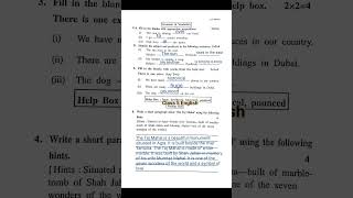 Class 5 english 2nd unit test question paper 2025#2ndunittest2025 #questionpaper #exampaper