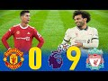 محمد صلااح يهين مانشستر يونايتد امام الجميع ليفربول 9 0 مانشستر يونايتد الدوري الإنجليزي 4
