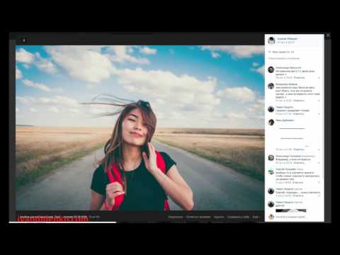 Комментарии к альбому