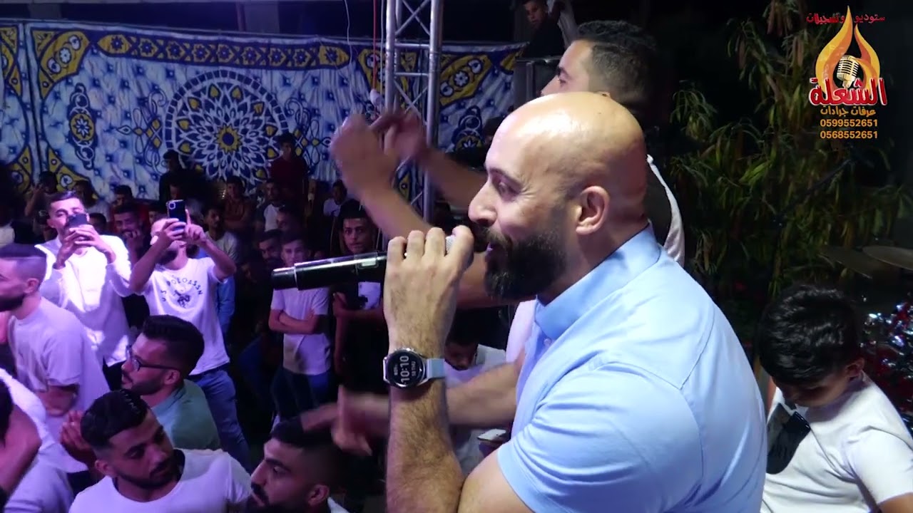 جديد جديد الهيبة ما تنشرى بالمال❤️🔥الفنان باسل جبارين 2022🔥 مهرجان العريس محمد جودات العرامين🔥