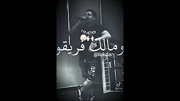 امانا والمانيطا نسكنو في ڨنبيطا 