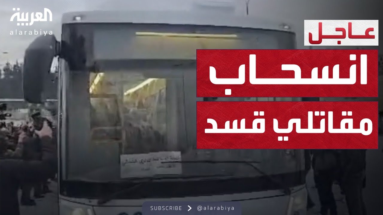 ������ ��� �����.. ������ ���� ������� ��� �� ���
 - نشر قبل 9 دقيقة