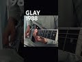 GLAY/1988