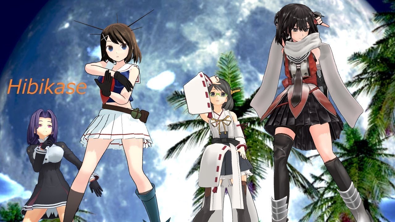 【艦これMMD】霧島改二 川内改二 摩耶 龍田 4Verヒビカセ 720p35fps - YouTube