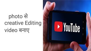 Download Lagu presentation  creative|Animatal photo cut| photo Editing creative MP3