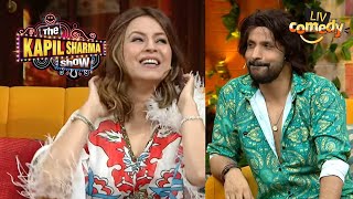 'फटी Underwear' पहनकर देखी थी Chandu ने 'Pardes' Movie! | The Kapil Sharma Show | Dramebaaz Kirdaar