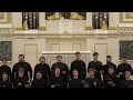 Singt der Männerchor - Männerchor Trinity Sergius Lorbeer