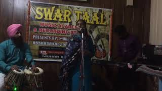 Dachi Song By team of Swar taal
