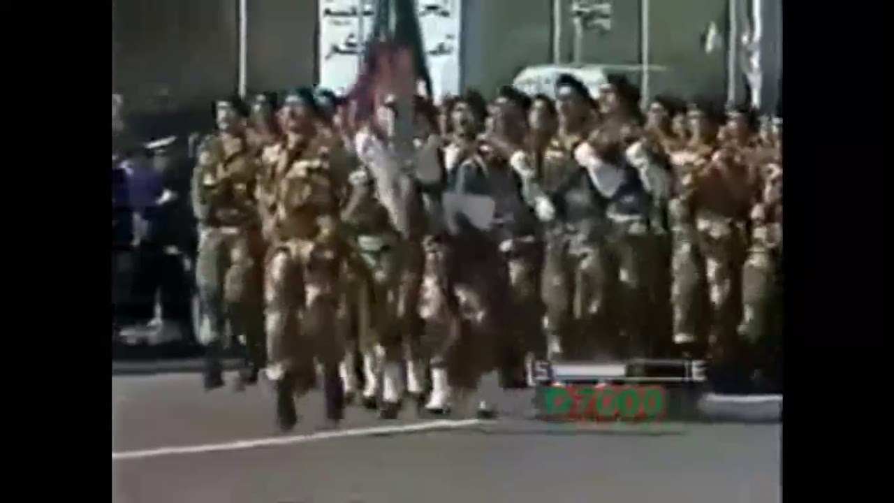 Défilé du 1 Novembre 1984 à Alger