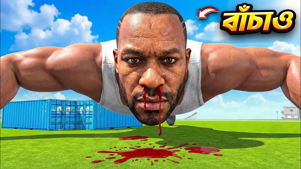 বেচারা বিশাল ফ্রাঙ্কলিন - Indian Bike Driving বাংলা