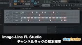トラップ ドラムンベースを作る 定番のドラムループ アーメンブレイクの制作方法 Dtmスクール Edms Youtube トラップ ドラムンベースを作る 定番のドラムループ アーメンブレイクの制作方法 Dtmスクール Edms Youtube