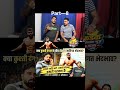 #AnkitBaiyanpuria #HarshKhara #Harshkara #AnkitBaiyanpuriaControversy #HarshKharaControversy AnkitV