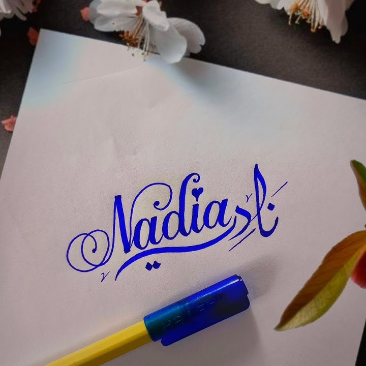 Nadia Name Calligraphy || WK Writes