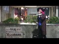 宇多田ヒカル「First Love」4年2組ゆうきくんcover