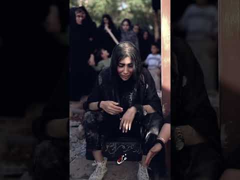 مراسم فاتحه مداح حاج محمد مرادی